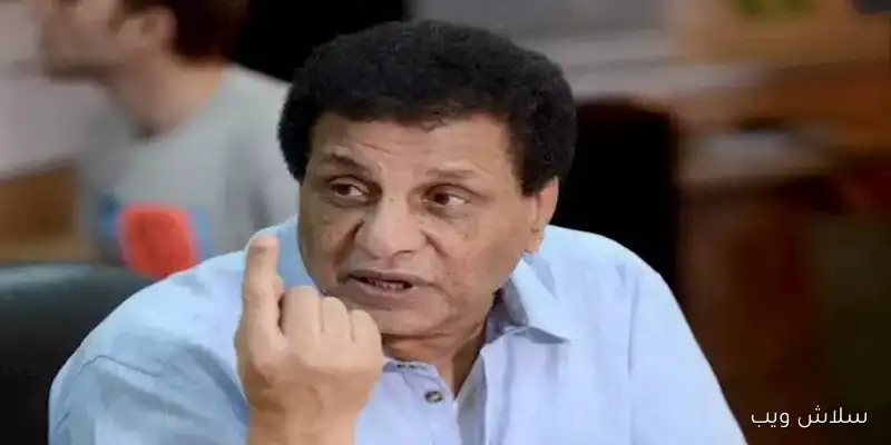 فاروق جعفر يكشف عن موقفه مع نجله بعد هزيمة الزمالك: ‘خناقة وقولتله أقعد متلعبش’