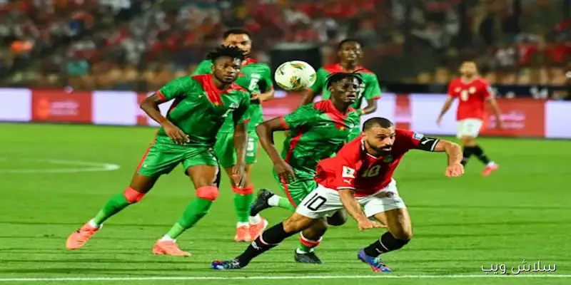 كل ما تحتاج معرفته عن موعد مباراة مصر وبوركينا فاسو والقناة الناقلة والمعلقين