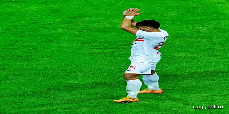 لاعب وحيد يتلقى تحية جماهير الزمالك في مواجهة المصري: من يكون؟ (فيديو)
