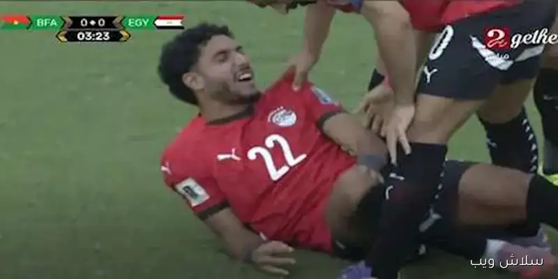 مانشستر سيتي يكشف عن غياب عمر مرموش في الديربي المرتقب