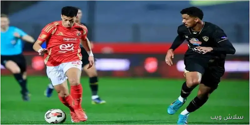 مباريات الجولة السادسة من الدوري: الأهلي والزمالك في مواجهة مرتقبة