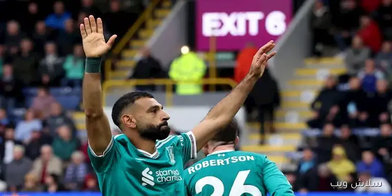 محمد صلاح يعلق على هدفه الرائع في شباك بيرنلي