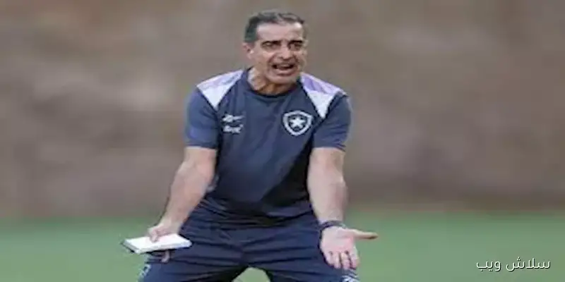 مدرب برتغالي يرفض عرض تدريب الأهلي وفقاً لتقارير جديدة