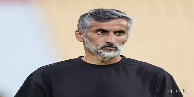 من الأجدر لخلافة ريبيرو؟ كولر، موسيماني أم جوزيه؟ كبير مشجعي الأهلي يطرح رأيه
