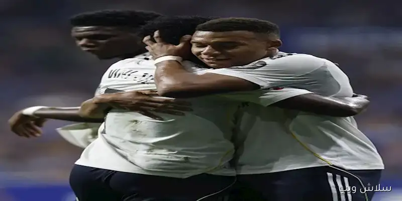 موعد مباراة ريال مدريد ضد ريال سوسيداد في الدوري الإسباني والقناة الناقلة لها