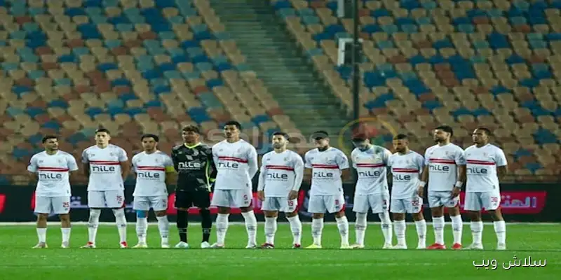 نجم الزمالك السابق يكشف أسراراً صادمة بعد رحيله: ‘أنا صريح’