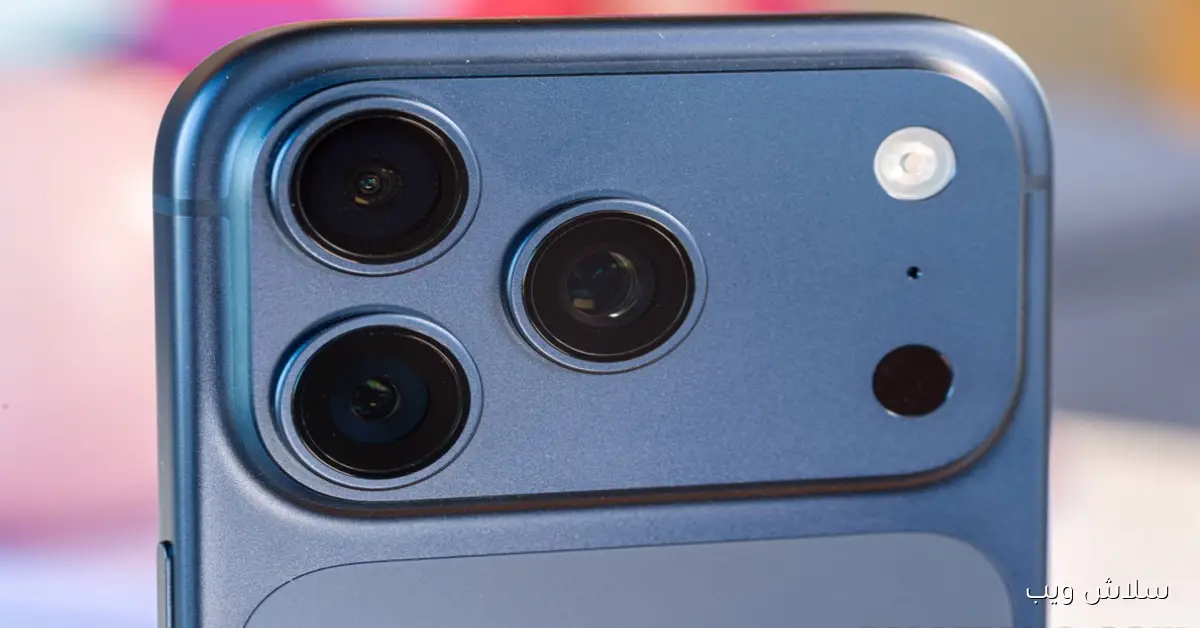 تأكيد جديد: سلسلة iPhone 18 Pro ستتضمن كاميرات رئيسية مع فتحة عدسة قابلة للتغيير