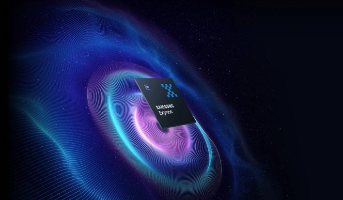 معالج Exynos 2600