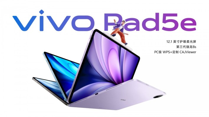vivo Pad 5e
