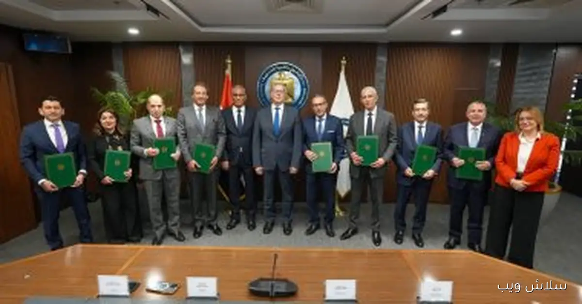 وزير البترول يشهد توقيع عقد تمويل مشروع الإيثانول الحيوي بقيمة 135 مليون دولار